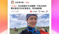 好看视频在线观看